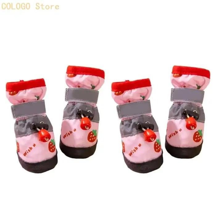 Ensemble chaussures pour chiens, 4 pièces, pour animaux compagnie, couvre-pattes avec ouverture supérieure Flexible