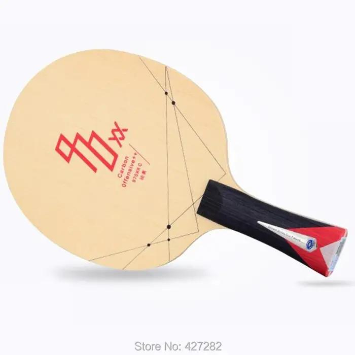 Boucle de lame de tennis de table Yinhe-Carbon, Original 970XX ALC KLC, bonne vitesse et jeu de ping