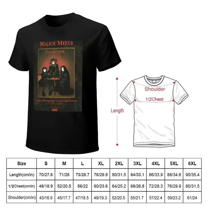 Malice mizer mana sama kozi yu ~ Aki T-Shirt vêtements esthétiques T-Shirt essentiel sublime vêtements pour hommes