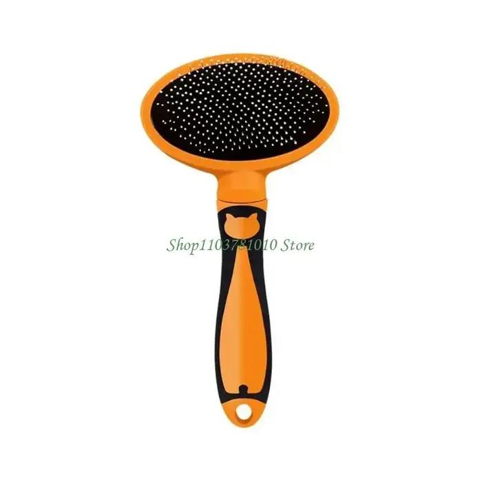 Brusque Slicker U55D Cats pour perte le toilettage massage confort Facile à nettoyer