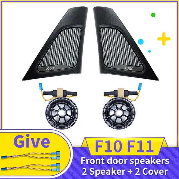 Haut-parleurs de porte avant de voiture pour BMW série 5 F10 F11 Tweeter, accessoires de haute quali