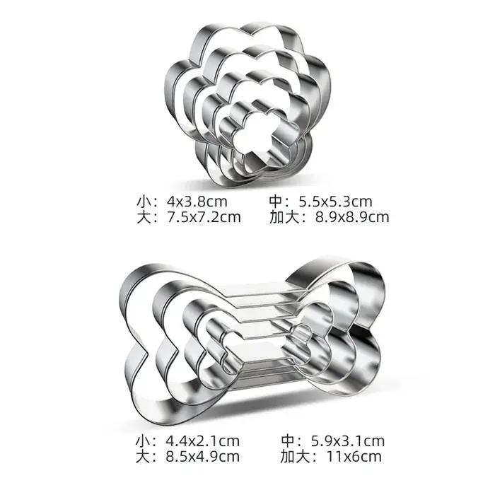 Cutter à biscuits en forme d'os en acier inoxydable pour gâteaux fondants et pâtisseries occasions spéciales