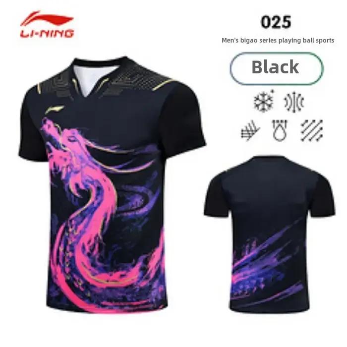 Nouvel ensemble d'uniforme de tennis de table pour hommes, haut d'uniforme de match de l'équipe nationale, uniforme de l'équipe sportive à manches courtes à séchage rapide