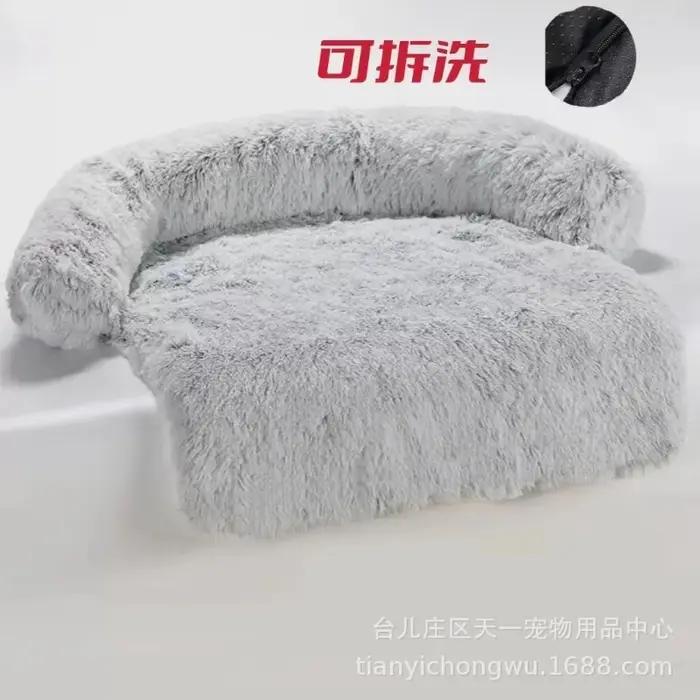 Canapé-lit amovible en peluche pour chien tapis de maison chenil lit douillet hiver pour chat lavable coussin confortable occasions spéciales