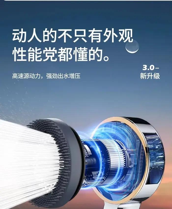 Pomme de douche haute pression 4 modes - Economiseur d'eau avec arrêt instantané - Accessoire salle de bain
