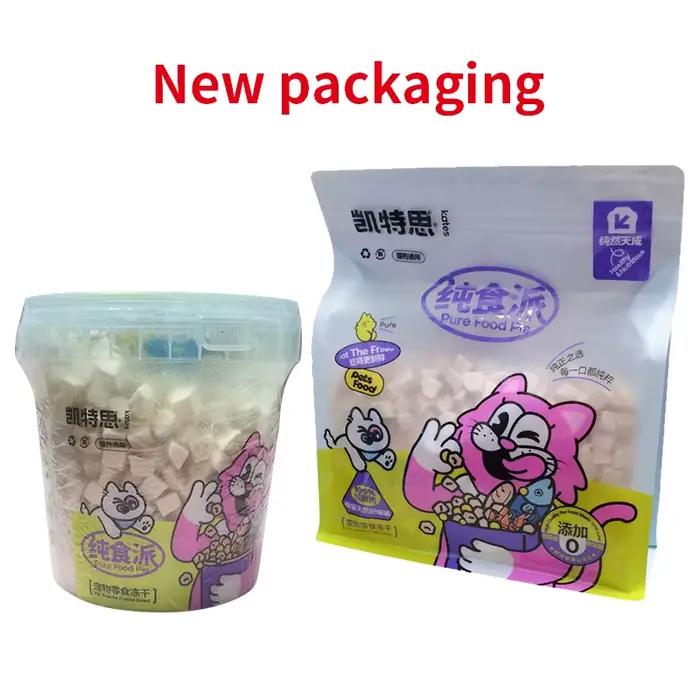 Friandises lyophilisées pour chats et chiens, poitrine de poulet lyophilisée
