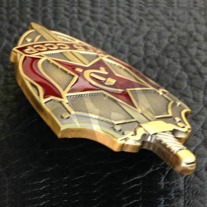 KGB- Komitet gosudar balayagenoy bezopasnosti Comité pour la sécurité de l'État Badge