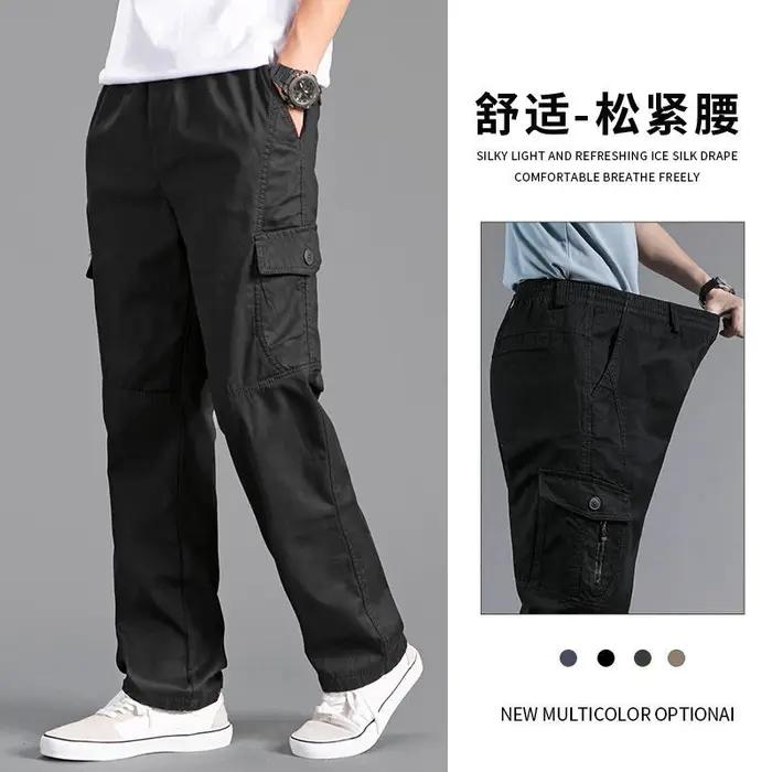 Pantalon cargo large grande taille chasse travail - Coupe straight jogger coréen japonais sport