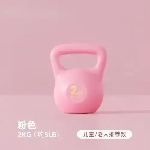 Haltère réglable, équipement d'exercice de gymnastique de Fitness à domicile, Kettlebell d'eau de 2/