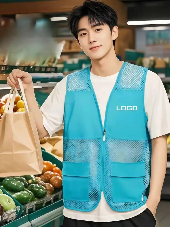 Vêtements publicitaires personnalisés avec logo imprimé