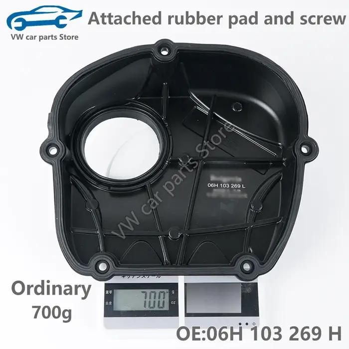 06H 103269 Couvercle de chaîne de distribution supérieure de moteur en aluminium H EA888 GEN2, pour