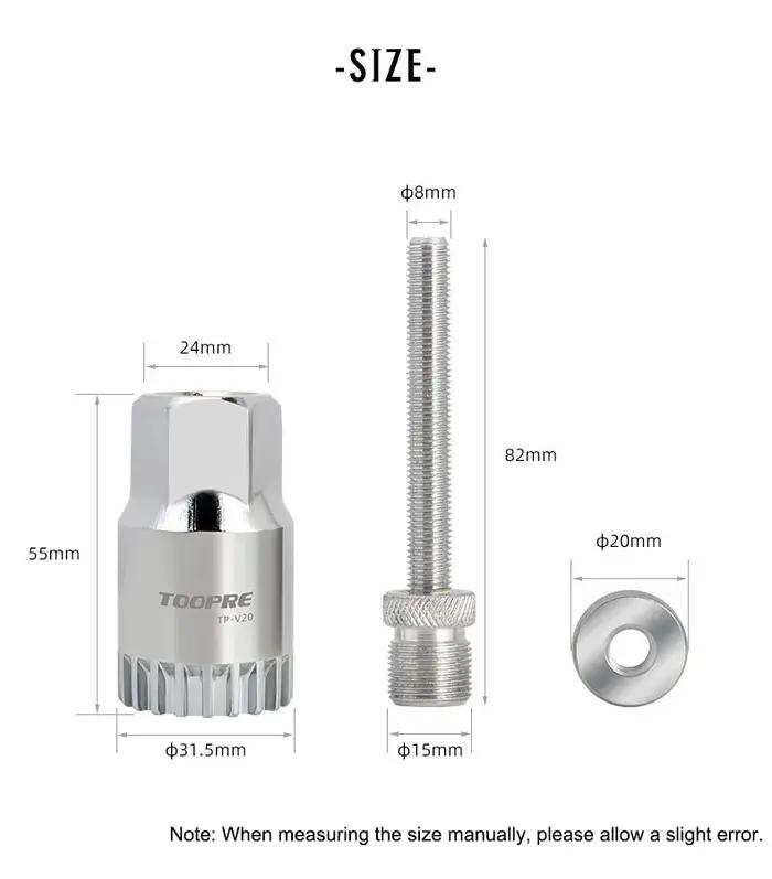 Extracteur de support inférieur de vélo, 20 dents, trou carré, clé de réparation de cannelure, clé d