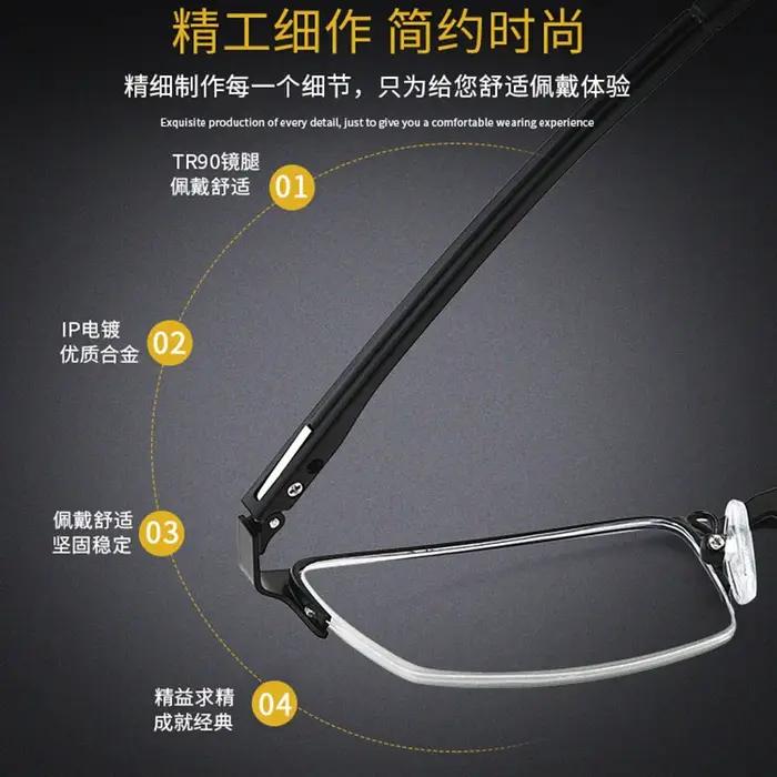 BCLEAR – lunettes à demi-bord en alliage métallique pour homme, verres optiques de Prescription, nou