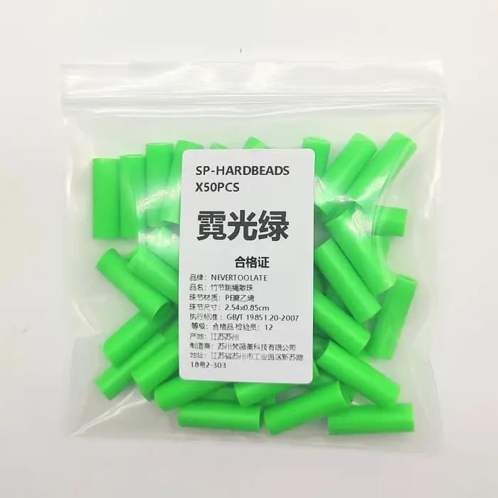 Corde à sauter aux perles durcies pour entraînement cardiovascuaire et exercices de musculation à offrir pour femmes et hommes occassions spéciales
