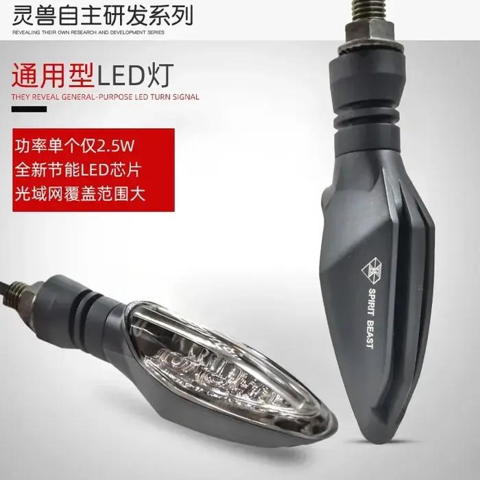 Clignotants LED universels pour motos