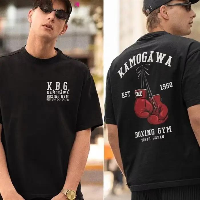 T-shirt vintage en coton pur imprimé Hajime No Ippo pour hommes et femmes
