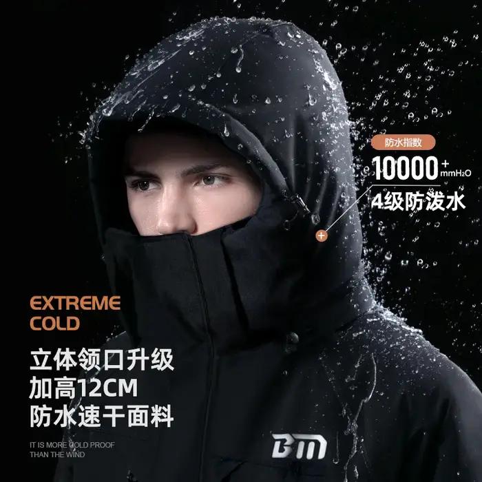 Vêtements d'hiver résistants au froid pour moto