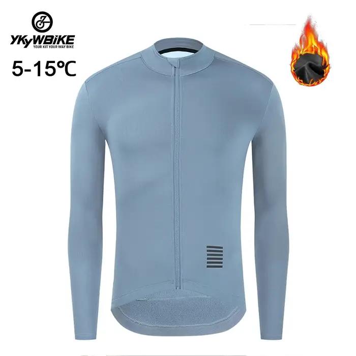 YKYW Veste Thermique à Manches sulfpour Homme Manteau de Vélo VTT Haut Pro Maillot de Cyclisme Vêtements de dehors