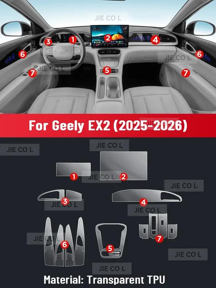 Film de protection intérieur en TPU pour GEELY EX2 2025 2026, couverture anti-rayures pour écran de