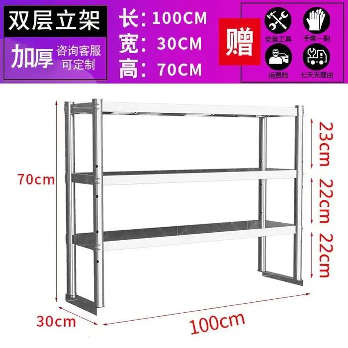 Armoire nordique créative en acier inoxydable avec évier