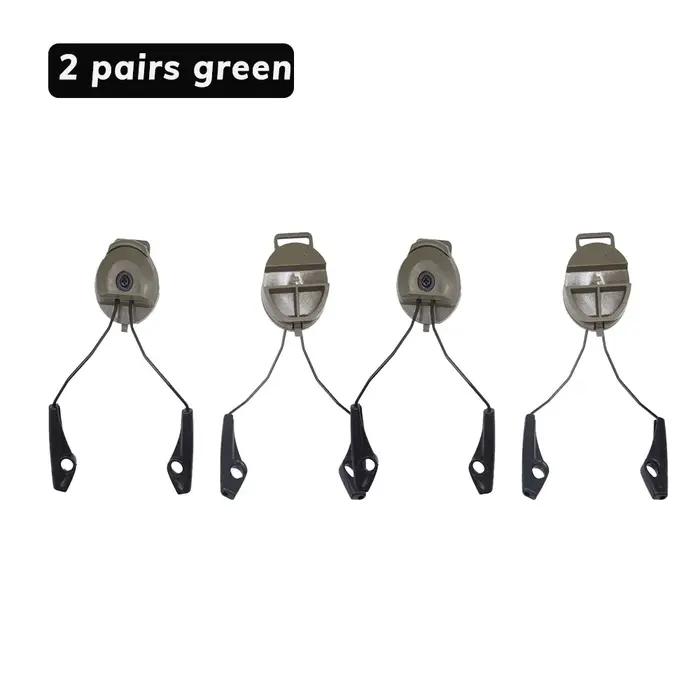 Adaptateur de Rail de casque électronique ARC OPS-CORE