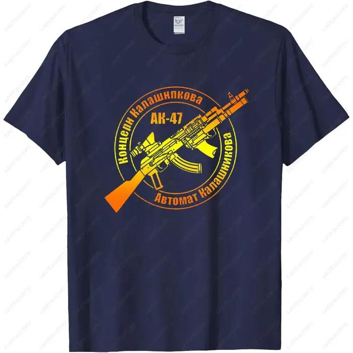 T-shirt homme en pur coton avec motifs imprimés pour toutes les saisons et occasions décontractées