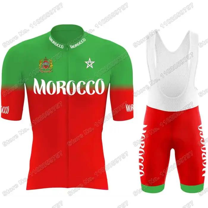 Ensemble de maillot de cyclisme de l'équipe nationale du Maroc pour hommes