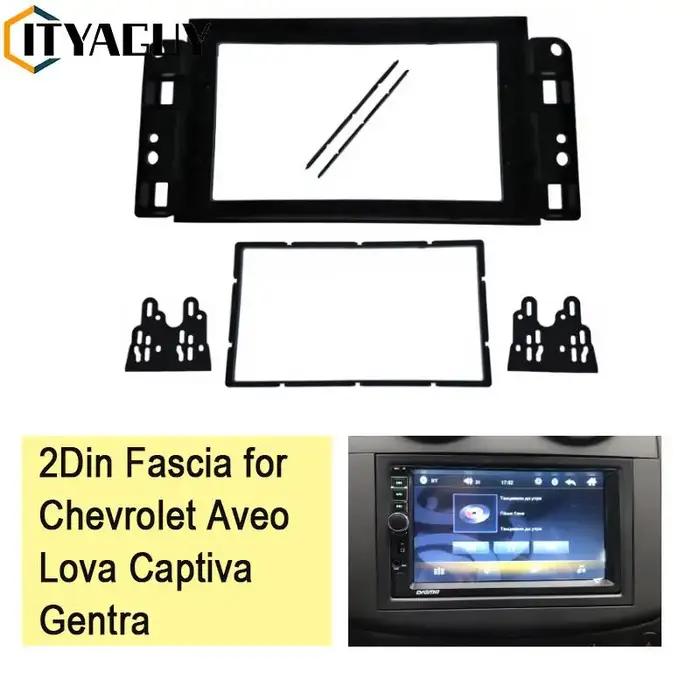 2Din Fascia adapté pour Chevrolet Aveo Lova Captiva Gentra Radio DVD panneau stéréo montage sur tabl