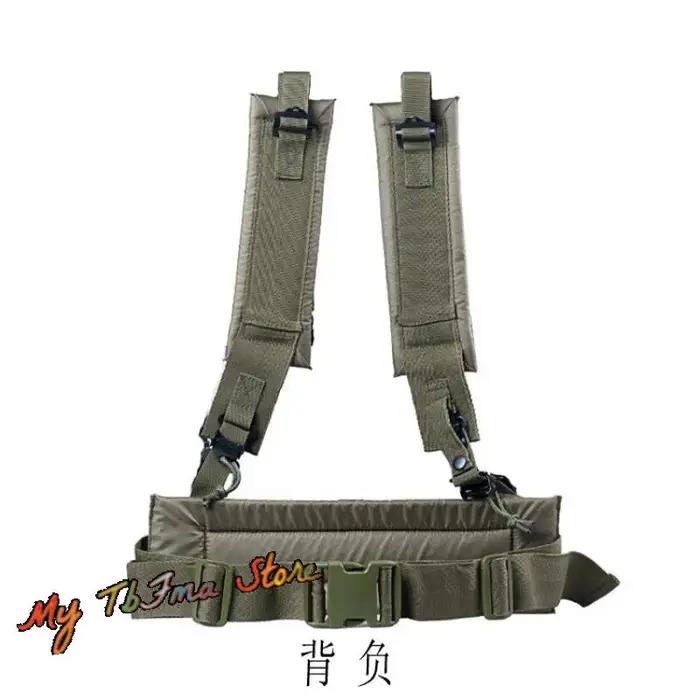 Cadre de Pack Alice avec accessoires cadre arrière LC-1 support de sac à dos tactique et système de