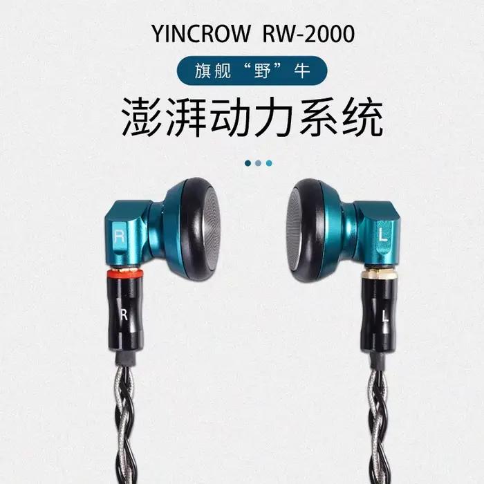 Yincrow RW-2000 casque en métal 15mm unité d'entraînement dynamique HIFI intra-auriculaire 3-en-1 pr