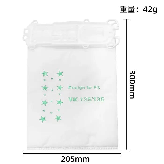 Sac à poussière pour aspirateur Vorwerk Kobold VK135 /136, filtre de Protection du moteur, accessoir