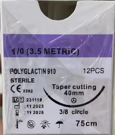 Fil de Suture pour chien de compagnie