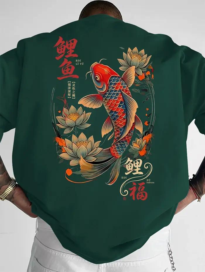 T-Shirt à manches courtes et col ras du cou pour hommes