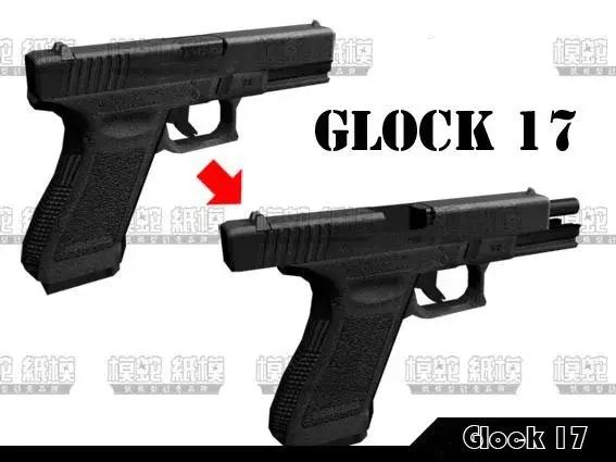 Pistolet artisanal en papier 1:1 G17/18 jouet de science-fiction et fantasy pour adultes occasions spéciales construction artisanale