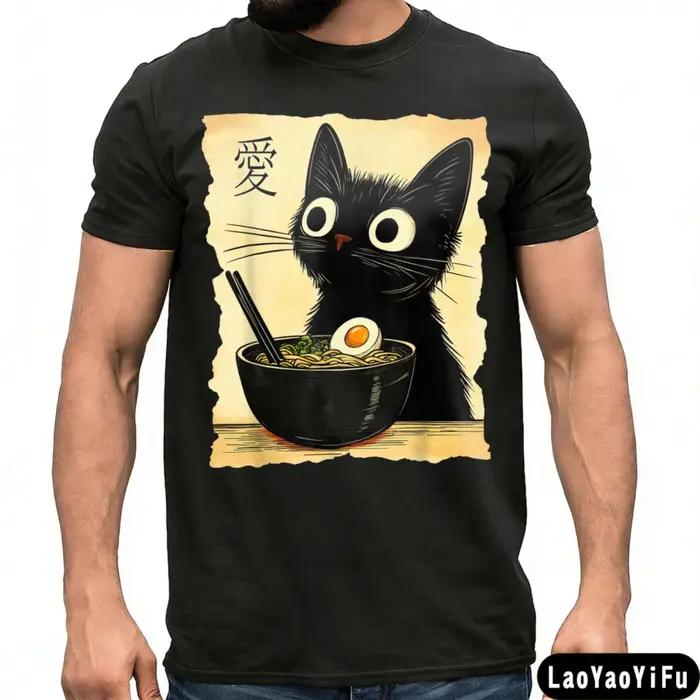 T-shirt imprimé Black Cat Ramen Love Japanese Art