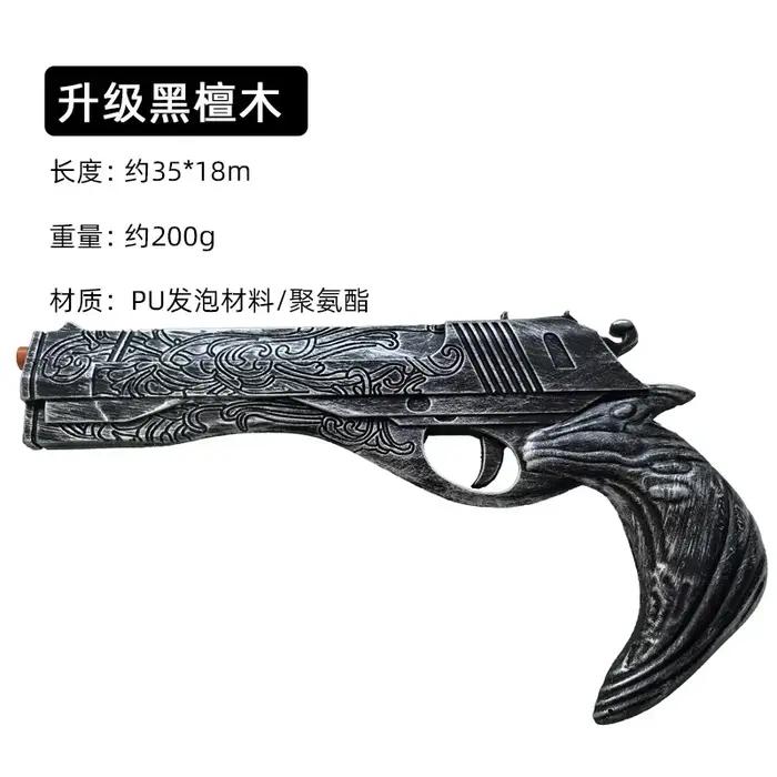 1:1 Cosplay DMC Dante Gun mis à jour Ver. Revolvers en ébène blanc ivoire