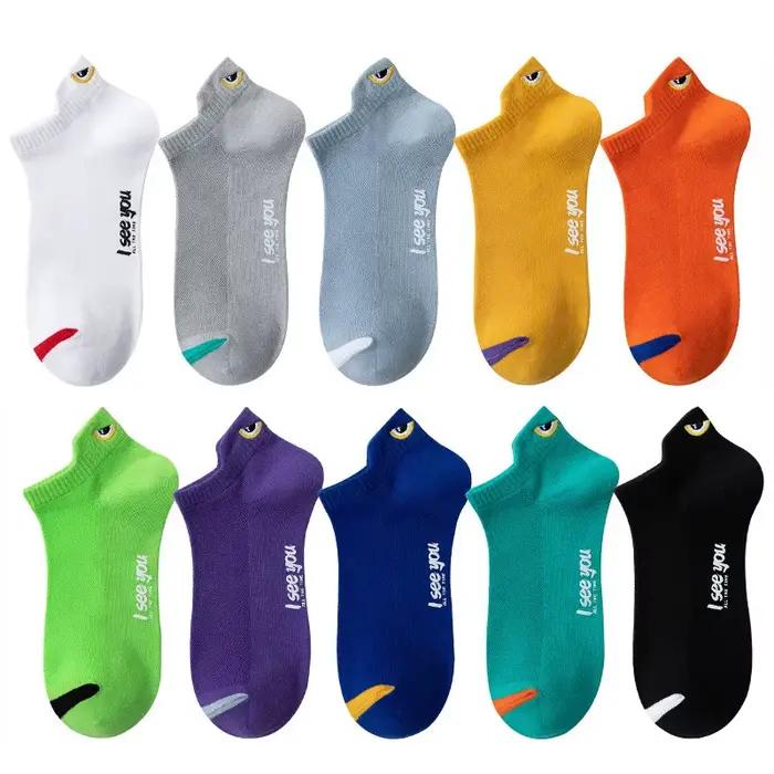 Chaussettes chasse courtes 5/10 paires homme femme été respirantes fines débardeur sport casual