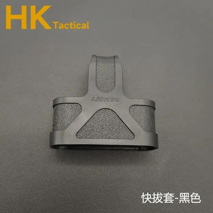 Cage tactique d'extérieur AK 5.56, boucle de traction en caoutchouc pour M4 M14 M16, étui de protect