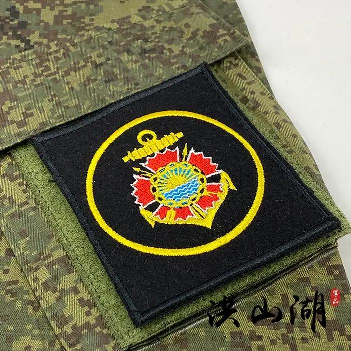 Accessoire de chasse système de crochet et boucle patch de gilet russe emr décoration homme vêtements de chasse ocassions spéciales