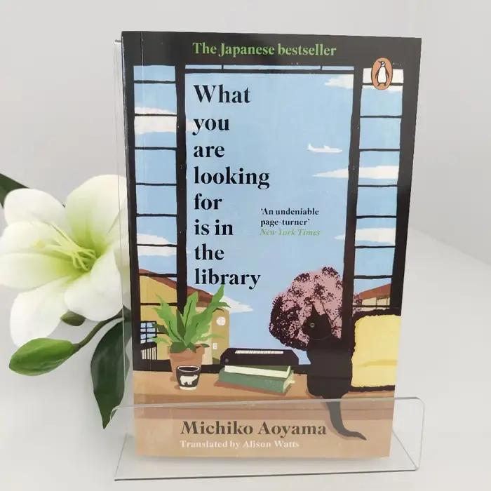 Ce que vous recherchent est dans la bibliothèque de Michiko Aoyama | Un roman de guérison sur les