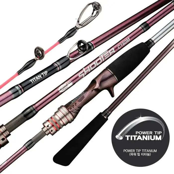 Tianium Tip Seiche Octopus Fishing, Super Light, 160cm, Considérant 9:1 Action PE 0.6-1.2, Le plus r
