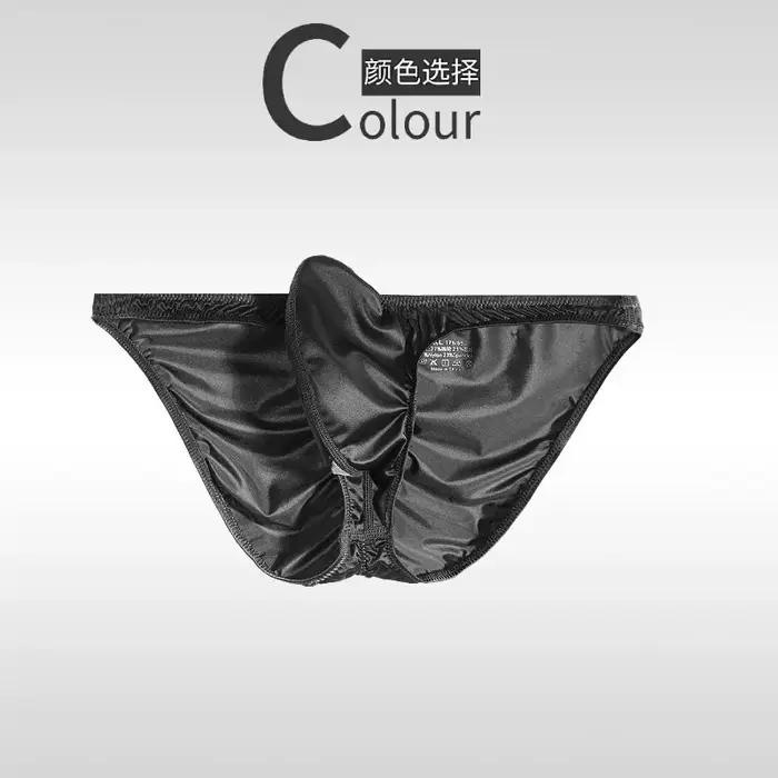 Sous-vêtements de mode pour hommes, caleçons vert et rose personnalisés, sous-vêtements brillants pour homme, sous-vêtements de fête