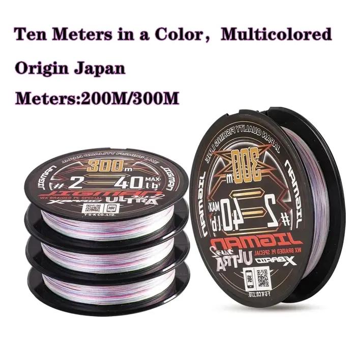 YGK-Upgrade X8 tresse Jigman Ultra PE ligne de pêche, multicolore haute résistance, ligne de pêche o