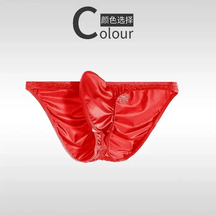Sous-vêtements de mode pour hommes, caleçons vert et rose personnalisés, sous-vêtements brillants pour homme, sous-vêtements de fête