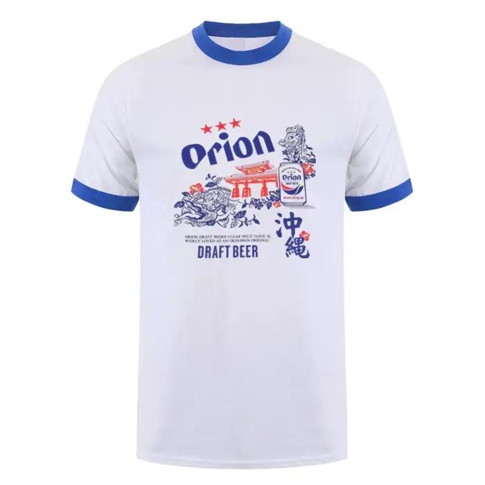 Orion bière hommes t-shirt été décontracté à manches courtes T-shirts Mans dessus frais
