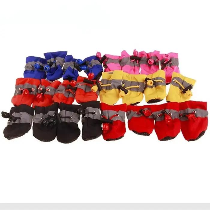 Bottes imperméables antidérapantes pour chiens et petits animaux de compagnie en caoutchouc - 4 pièces ensemble pour différentes tailles et couleurs