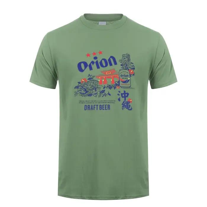 Orion bière hommes t-shirt été décontracté à manches courtes T-shirts Mans dessus frais