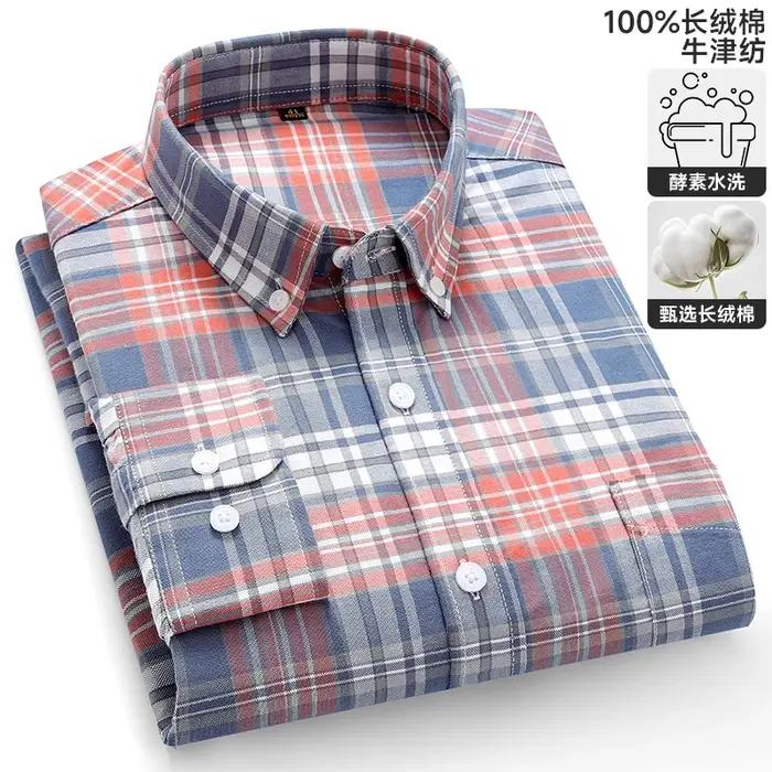 Nouveau 100% pur coton chemise pour hommes à manches longues classique polyvalent doux respirant décontracté mode affair