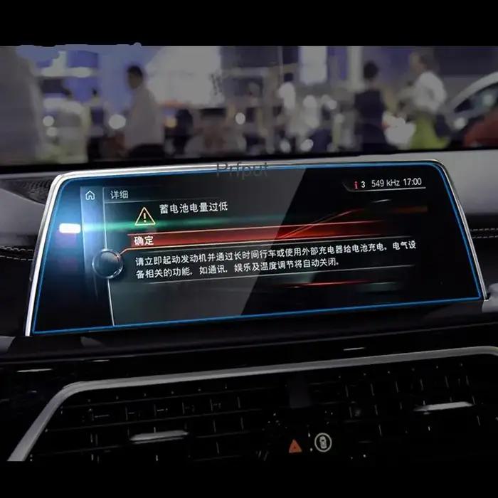 Pour BMW G11 G12 série 7 2016-2020 intérieur automobile film de navigation GPS écran LCD film de pro