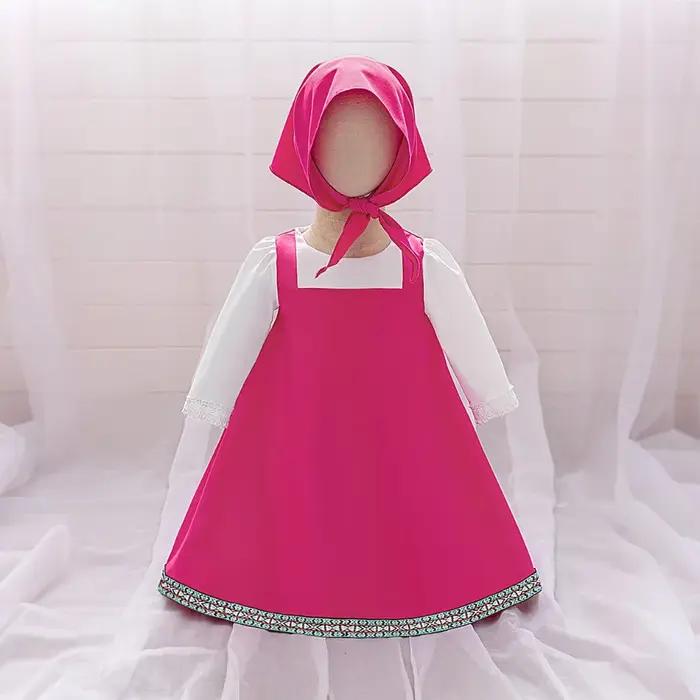 Costume de cosplay Masha pour tout-petits, tenue de dessin animé d'Halloween pour filles, robes rose